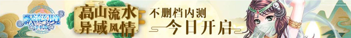 风奋丰丈网